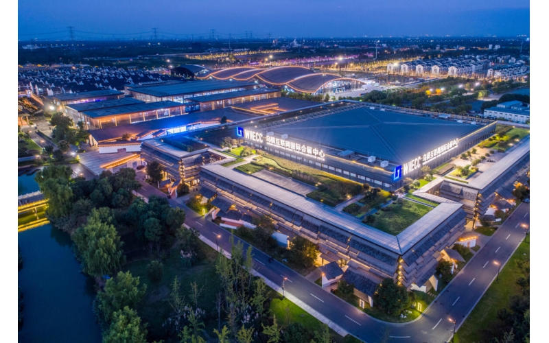 嘉興烏鎮互聯網國際會展中心